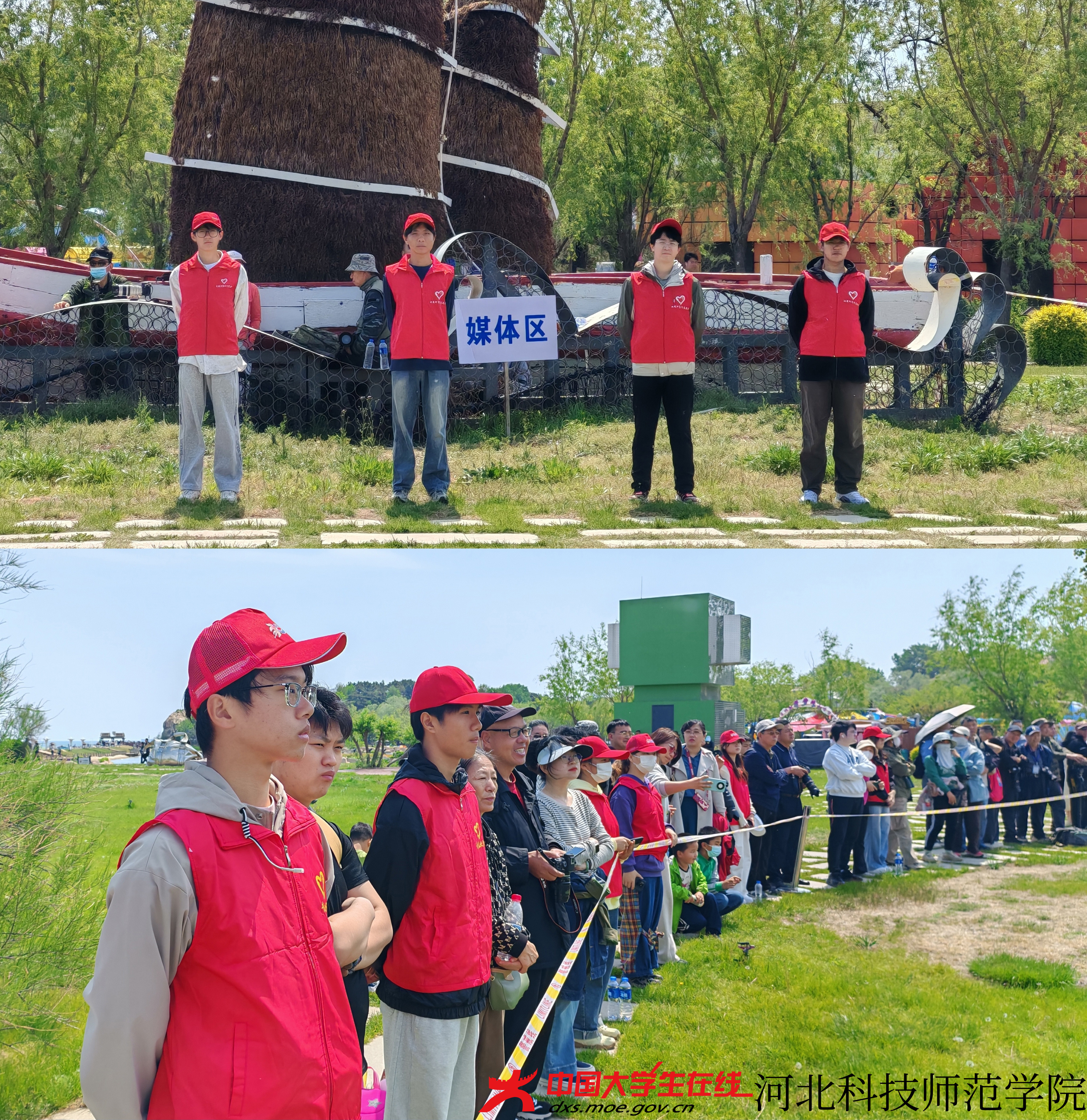 图为志愿者维持活动现场秩序(王浡宇 摄).jpg 图为志愿者维持活动现场秩序(王浡宇 摄).jpg